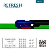 Windshield wipers used for Range Rover HSE