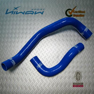 2013 hiwowsport hot sale radiator hose for volkvegen