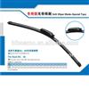 rear wiper blade Special auto frameless