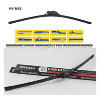 O'reilly Auto Parts Beam Flat Wiper Blade with adapters to fit different wiper arms Universal U hook arm adapter preinstalled