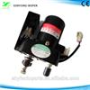 Shanghai Factory Wholesale Windscreen Wiper Motor 12V 30W