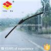 flat wiper blade