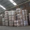SAF Brake Drum 1064026001