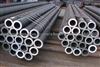 ASTM A519 Alloy Pipes