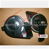 HIGH TONE ELEC HORN ASSY 3721100-P00