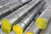 Round Bar AISI 4140 Steel Pipe