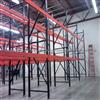 Warehouse Use Rack And As Requested Steel Material Pallet Racking