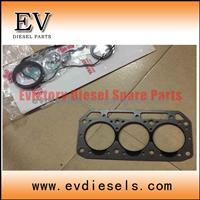 YANMAR Engine Gasket Kit 3TNV84T 3TNV88 3TNE88 Overhauling Gasket Kit