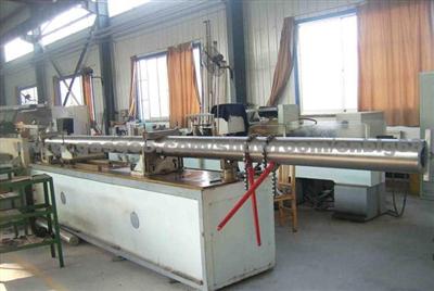 Deephole Drilling/Boring/Honing