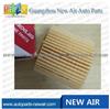 04152-YZZA6 For Toyota Lexus Air Filter Wholesales 04152YZZA6