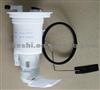 TOYOTA Fuel Pump 23101-BZ010
