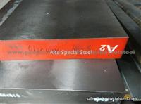 DIN 1.2363 / AISI A2 Tool Steel