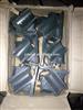 Heavy truck engine parts engine front mount engine mount