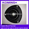 54610-2E100 54610-2E200 54610-2E000 Strut Mount for Hyundai