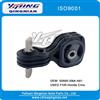 Automobile Rubber Engine Mounting Used for Honda Civic OEM: 50890-SNA-A81 / 4534