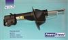 Suspension Strut Assembly / Shock Absorber # G55525, 235901, 801833