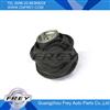Engine Mount for Mercedes W202 W210 2102400517