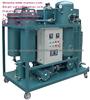 Steam Turbine Oil Filtration Flushing Systems