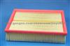 Auto Air Filter-Jieyu Auto Air Filter-The Auto Air Filter Approved By European And American Market