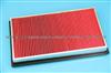 Automobile Air Filter-Jieyu Automobile Air Filter-The Automobile Air Filter Customer Repeat Order More Than 7 Years