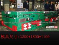 Plastic Pallet Mould