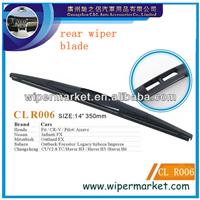 Auto Windshield Rear Wiper Blade 14'' 350mm with High Quality at Low Price