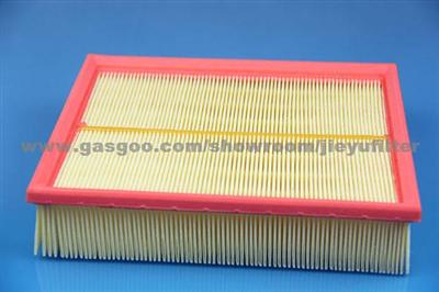 Auto Air Filter-Jieyu Auto Air Filter-More Than 10 Years Auto Air Filter OEM Production Experience