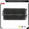Aluminum Car Radiator MT Audi Type OEM 443121251K /DPI 199