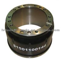 Heavy Truck Brake Drum OE 1599968/Volvo Truck Drums Brake