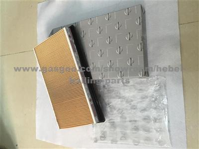 Air Filter OEM#:16546-74S00 For NISSAN MAXIMA