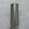 PERKINS 3600 Steel Chrome Cylinder Liner - img1