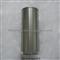 PERKINS Steel Chrome Cylinder Liner - img1