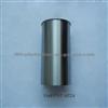 FORD 976T AE2A-AF2A Oversize OD Custom Cylinder Sleeve