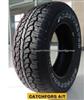 China Lanvigator/Koryomax Car Tires (195/65R15) , PCR Tires