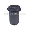 Toyota Corolla Suspension Bushing 48654-12010 AE82 1983-1988