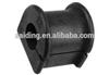 Toyota Corolla Suspension Bushing 48815-12310 CE110 1995