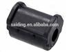 Toyota Lexus Suspension Bushing 48818-30210 GSE20 2006