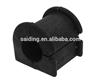 Suspension Bushing for Toyota Corolla 48815-02130