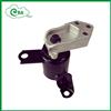 Upper Engine Mount 8V51-6F012-AH 8V51-6F012-BJ FOR FORD FIESTA Mk6 1.4TDCI 1.6TDCI