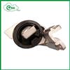 6H6Z-6038-BA Motor & Trans Mount for Ford Fusion Mercury Milan 2.3L & 3.0L 2wd 2006-2009