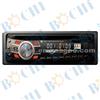 Best Detachable Car MP3 Player With Usb Mobile Charger