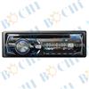 Best Performance Detachable Car MP3 Player With Mute Function