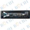High Quality Best Performance Detachable Car Mp3 Player With Shifting Folders