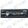 Fantasctic Best Detachable Car MP3 Player With Usb Mobile Charger