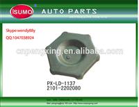 Car Engine Mounting / Engine Mount / Rubber Engine Mount for LADA 2101-2202080