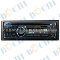 Fantastic Best Performance Detachable Car Mp3 Player With Digital Clock