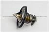 High Quality Thermostat For Elantra OE 25500-23010 25500-23001