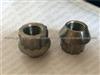 12 Point Titanium Lug Nut Wheel Nut