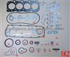 Gasket Kits For Toyota 1KZ OEM 04111-67025