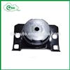 11220-1KG0A Buy hydraulic Engine Motor Mount for NISSAN SENTRA 1.8L 2005-2013